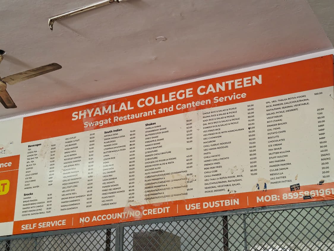 Shyam Lal College Canteen photo 5